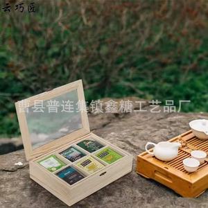 Wooden coffee storage <b>box</b>, flip-top, multi-compartment <b>tea</b> bag organizer, transparent lid storage <b>box</b> manufacturer wholesale. - Product Image 4