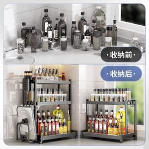 Étagère de <span class=keywords><strong>cuisine</strong></span> pliante en acier inoxydable multifonctionnelle porte-couteau à condiments baguettes de comptoir cages de stockage d'assaisonnement à l'huile - Product Image 1