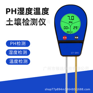 Ly-201 Soil <b>Tester</b> <b>Ph</b> Temperature Humidity Analyzer For Garden Plant Home Use - Product Image 3