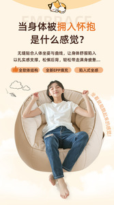 Fauteuil pouf portable moderne et minimaliste Lazyman, chaise inclinable individuelle avec housse amovible pour adultes et enfants - Confort moelleux - Product Image 2