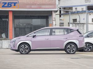 Voiture électrique pure AION Y 2025, best-seller, prix abordable, SUV électrique longue autonomie 510 km - Product Image 5