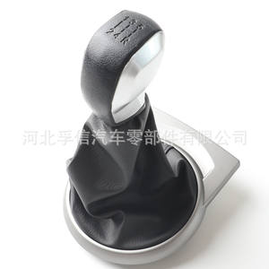 ฝาครอบหัวเกียร์หนังสำหรับซีตรอง C4 2004-2008 สีดำล้างทำความสะอาดได้อุปกรณ์เสริมในรถยนต์ - Product Image 3