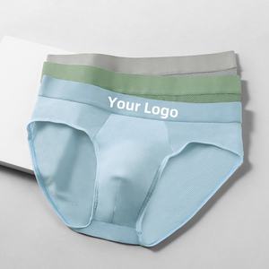 Boxer elegante da taglio tridimensionale con Logo personalizzato comodo in seta di ghiaccio - Product Image 3