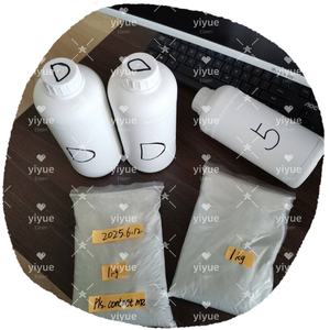 Approvisionnement d'usine de haute qualité 5-Bromo-1-Pentene CAS 1119 Échantillon gratuit - Product Image 2