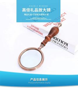 Lente d'ingrandimento Vintage con manico in legno di vetro metallico lente d'ingrandimento regalo collezione di lettura in ebano di alta qualità HD - Product Image 2