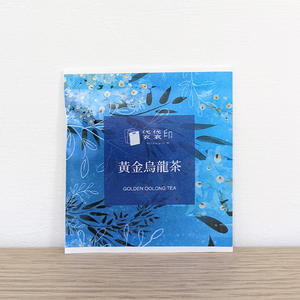 Taiwan Brand Prime Quality Food-Grade Recyclable Mono-<b>Material</b> Coffee Tea Green <b>Packaging</b> Pouches Moisture Proof for Export - Product Image 4