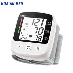 Hua Med 무선 전자 음성 방송 충전식 혈압 모니터 - Product Image 3