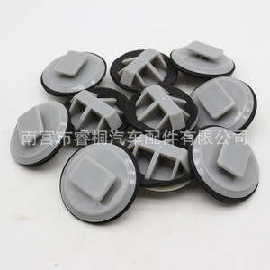 Clip de plástico para umbral de puerta Shuangxuan BP4L51SJ3 para Mazda 3 CX-5 CX-9 MX-5, tamaño individual - Product Image 5