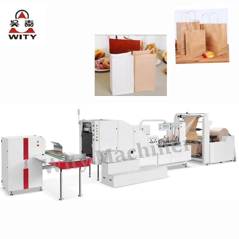 Paper Shopping Bag Making Machine Handbag