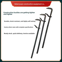 Serre-joint de tension épaissi pour coffrage en fer, à réglage progressif, pour la construction, approvisionnement direct usine Hebei