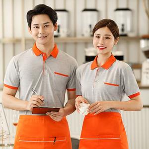 Camisas Polo de Uniforme de Restaurante Tejidas de Alta Calidad, Color Sólido, Logotipo Bordado Personalizado, Unisex, Ecológicas y Cómodas - Product Image 5