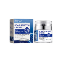 Crème réparatrice de cicatrices EELHOE, réduit les cicatrices, répare les cicatrices de grossesse et de chirurgie, lisse la peau, crème de soin de la peau