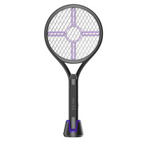Raquette anti-moustiques laser multifonction personnalisable, gadget anti-moustiques trois-en-un, rechargeable et longue durée