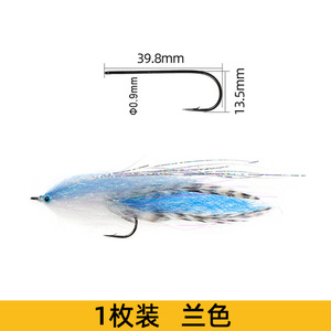 Nouvelle ligne de pêche à la <span class=keywords><strong>mouche</strong></span> en fibre soyeuse EP, hameçon Aberdeen pour la pêche en eau douce, brochet, truite, streamer en eau salée pour la pêche en eau douce - Product Image 6