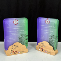 Trophée de cristal personnalisé avec base en bois en forme de nuage
