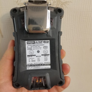 เครื่องตรวจจับก๊าซส่วนบุคคล Altair 4XR รุ่นใหม่ สำหรับน้ำมันและก๊าซ การทำเหมืองแร่ และความปลอดภัยในพื้นที่จำกัด - Product Image 1