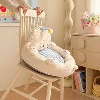 Bantal Lantai Boneka Domba Kartun, Bantal Duduk Tatami untuk Anak, Alas Duduk Lembut dan Empuk untuk Penggunaan di Dalam Ruangan, Kamar Tidur, Ambang Jendela, dan Rumah