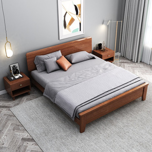 Lit double moderne minimaliste en bois massif noyer 1,8 m avec rangement intégré et sommier haut pour chambre parentale - Product Image 1