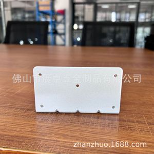 Pièce en tôle d'aluminium Zhan Zhuo 4564, découpe laser de précision, personnalisation pour installations publiques - Product Image 3