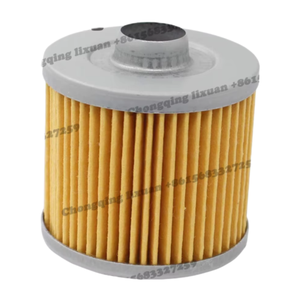 Filtro de Aceite para <span class=keywords><strong>Motor</strong></span> de Motocicleta para Yamaha V Star 250 1100 650 TT500 650 <span class=keywords><strong>Virago</strong></span> 250 <span class=keywords><strong>535</strong></span> 700 XT500 XV250 Blackster - Product Image 1