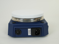 Agitador Magnético con Calefacción Digital LED BIOSTELLAR DMS5-280/120, Mezclador de Laboratorio con Placa Calefactora de Cerámica, Suministro Directo de Fábrica