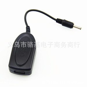 ตัวแปลงการชาร์จ USB การแปลง DC DC ไฟฉายพกพา อะแดปเตอร์ชาร์จมือถือ - Product Image 2