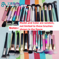 En gros haute qualité vegan marque privée logo personnalisé brosse cosmétique unique pinceaux de maquillage pour le maquillage