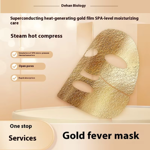 Masque facial hydratant et liftant anti-rides à base de feuille d'or supraconductrice et de molécules d'hydrogène, à base de plantes, pour peaux sèches - Product Image 6