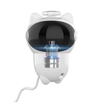3 en 1 Jouet laser interactif motorisé pour chats d'intérieur, chaton, chaton, chat, rechargeable par USB