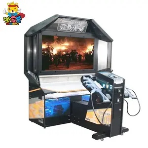 Dinibao coin operated 55 inch operation ghost simulator gun shooting arcade game machine for amusement