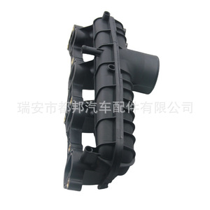 Colector de Admisión Sq-Dubang Ok72c-13100b para Hyundai Sq-20446, Pieza de Repuesto - Product Image 5