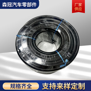 สายยางไนไตรล์โมริคาน ขนาดเส้นผ่านศูนย์กลางภายนอก 35 มม. ความหนาผนัง 5 มม. สำหรับอุตสาหกรรมยานยนต์ - Product Image 4