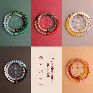 Bracelet unisexe Hisera <span class=keywords><strong>en</strong></span> perles dorées avec design géométrique <span class=keywords><strong>en</strong></span> cristal naturel, style tendance pour cadeaux d'affaires et usage quotidien - Product Image 2