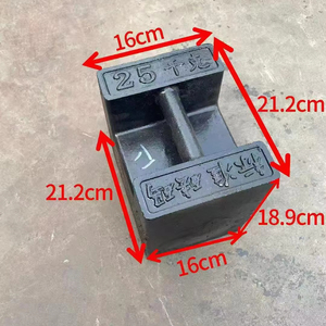 أوزان عالية الجودة 15 و 20 أوزان دقيقة من الفولاذ المقاوم للصدأ لضمان سنة واحدة - Product Image 1