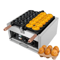 Machine commerciale de Taiyaki de fabricant de gaufre formé par poisson électrique de caractéristiques uniques mini