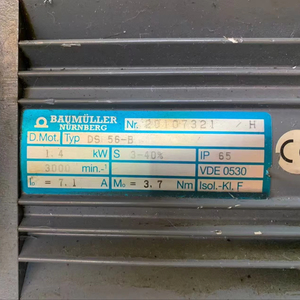 Manroland 300 700 900 in ấn máy móc phụ tùng DS 56-b mực lõi động cơ bù đắp Báo Chí cũ tay phụ tùng - Product Image 3