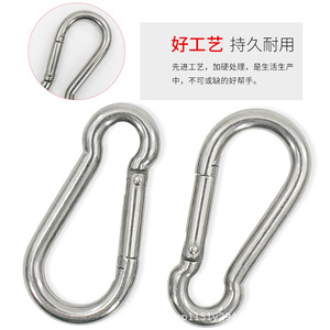 Boucle à clip en forme de gourde plaquée fer, revêtement en zinc, pour sacs de transport d'animaux et vêtements d'extérieur - Product Image 5