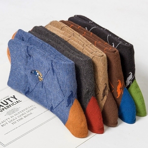 Jadely Paul Calcetines de Vestir Personalizados al por Mayor, Calcetines Deportivos de Algodón Peinado para Otoño e Invierno, Meias Mustache Chaussette, Calcetines de Colores al por Mayor - Product Image 5