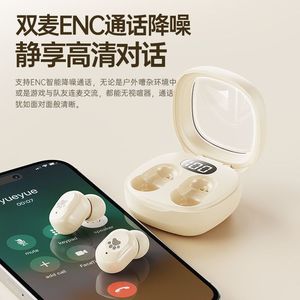 หูฟังบลูทูธไร้สาย Q38 TWS ทรูไวเลสเตอริโอแบบ in EAR จอแสดงผลดิจิตอลใช้งานได้นาน - Product Image 2