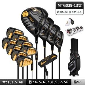 Set Completo di Putter da Golf PGM per Uomo, Professionale in Lega di Titanio con Asta Mitsubishi S Flex MTG039, Vendita Diretta dalla Fabbrica - Product Image 6