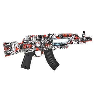 DC热卖涂鸦电动高速发射软子弹对抗玩具枪