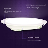 Downlight Philips DN200B Mingxin LED, simple, ultrafino, empotrable en el techo, para sala de estar.