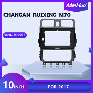 Meihua xe Navigation khung cho 10inch changan ruixing <span class=keywords><strong>M70</strong></span> 2017 Xe DVD Player Cable với hệ thống dây điện khai thác - Product Image 2