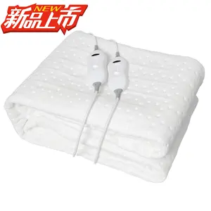 2024 New Innovation Ultrasonic Electric under blanket,0-1-2-3 heat settings,non-woven fabric,160*140cm,rapid heating