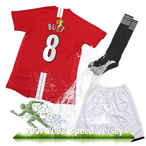 Camiseta de Ronaldo <span class=keywords><strong>del</strong></span> Manchester <span class=keywords><strong>United</strong></span>, Equipación 2007-2008, Camiseta de Fútbol Retro <span class=keywords><strong>del</strong></span> Manchester <span class=keywords><strong>United</strong></span> - Product Image 6