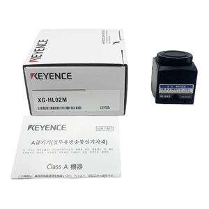 Caméra de numérisation linéaire KEYENCE XG-HL02M 2K, capteur CMOS série XG, numérisation haute vitesse 8x, inspection industrielle par vision, 24VDC - Product Image 2