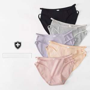 Ropa interior de lencería exótica de fantasía para adultos con entrepierna abierta - Product Image 1