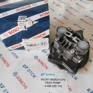 Pompe de levage de carburant CP2.2 Pompe de transfert de carburant 0440020115 0440 020 115 0440020114 0 445 020 114 - Product Image 3