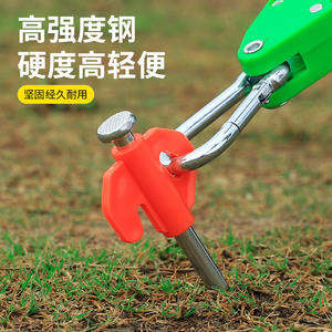 Piquets de tente en acier pour extérieur, 21 cm, ensemble de piquets de sol pour camping, plage, fixation de bâche coupe-vent, avec boîte de rangement orange - Product Image 2