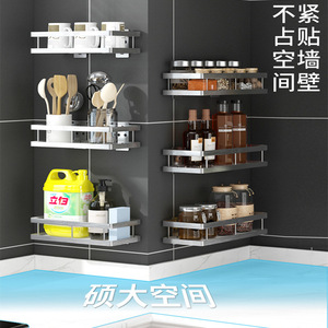 Étagère murale multifonctionnelle en acier inoxydable 304 pour épices et condiments de cuisine, idéale pour l'export. - Product Image 3